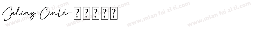 Saling Cinta字体转换
